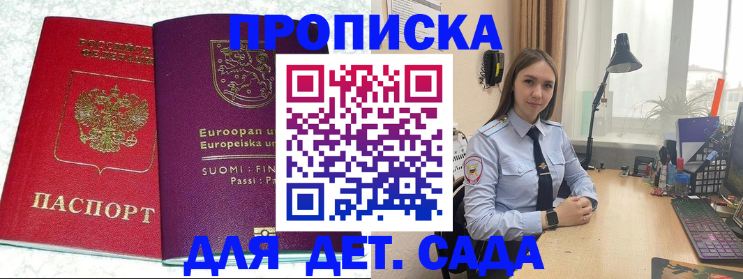 форма 3 в Мелеузе